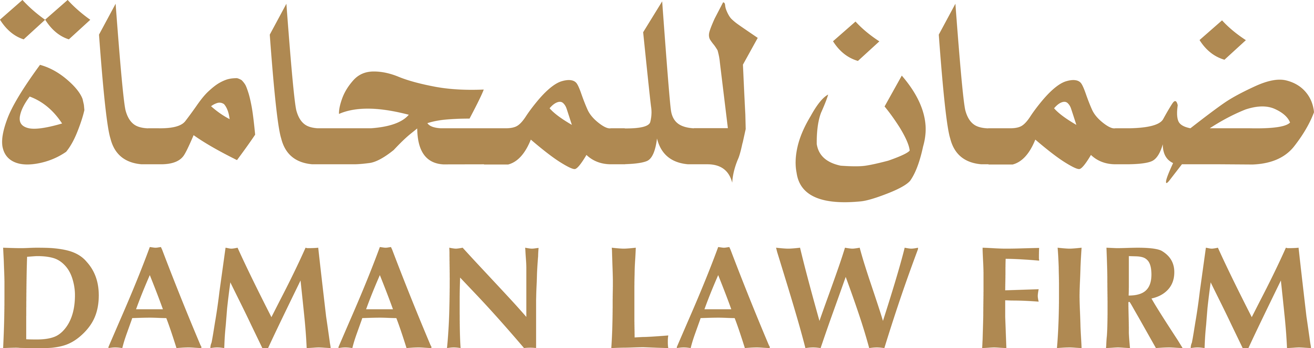 شعار تحذير عاجل: مكتب ضمان للمحاماة نصاب يستهدف ضحايا الفوركس